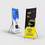 چاپ لمینیت مات