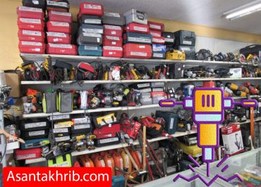 اجاره ابزار ساختمانی
