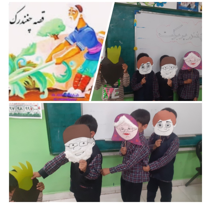 ۱۶۹۹۵۱۷۴۲۵۷۵۳