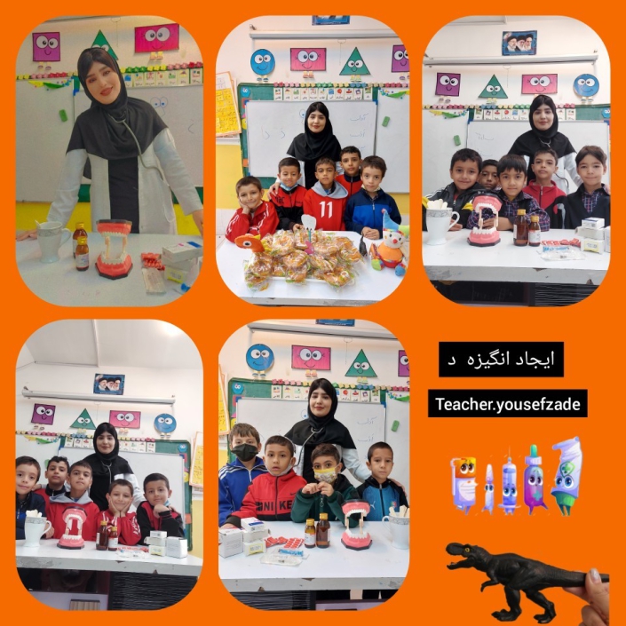 معرفی مشاغل معرفی مشاغل