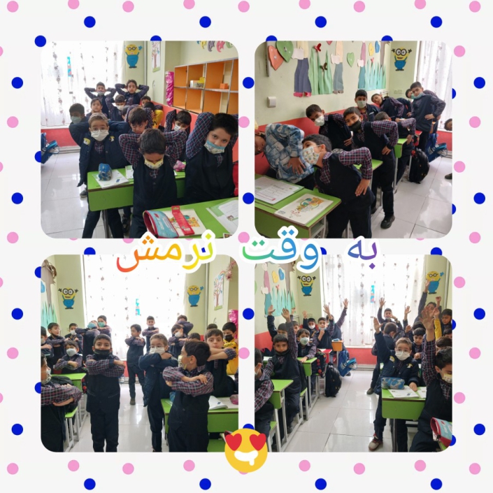 برنامه ی ورزشی روزانه برنامه ی ورزشی روزانه