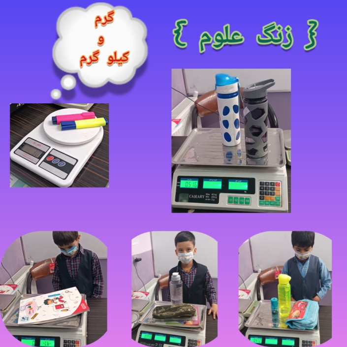 InShot_۲۰۲۳۱۰۲۳_۱۵۴۲۰۳۰۹۳