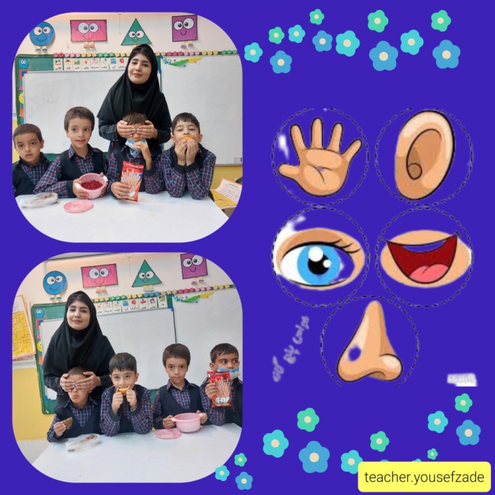 زنگ علوم زنگ علوم