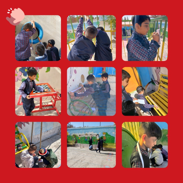 ساحت تعلیم و تربیت ساحت تعلیم و تربیت