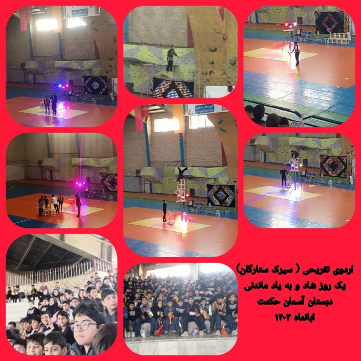 -۲۱۴۷۴۸۳۶۴۸_-۲۱۴۰۷۹