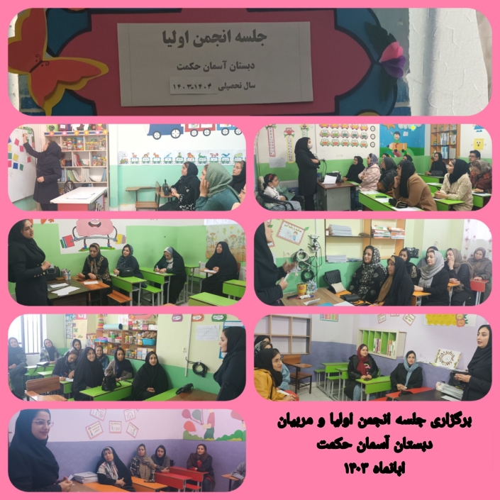 -۲۱۴۷۴۸۳۶۴۸_-۲۱۴۲۲۹