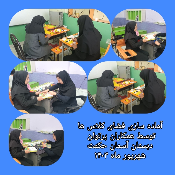 ۶۲۴۹۲۵۱۵۱۱۳۵۲۲_۲