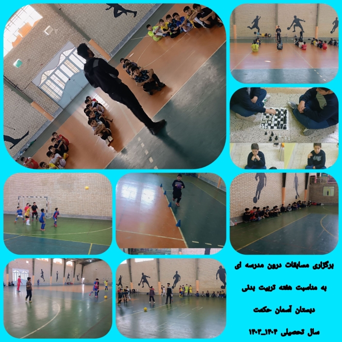 InShot_۲۰۲۴۱۰۲۱_۱۷۵۱۵۱۳۰۲