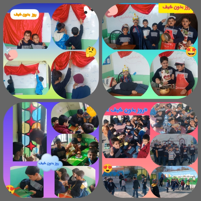 InShot_۲۰۲۴۱۱۲۵_۲۲۴۱۳۶۱۹۰