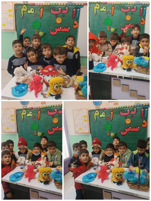 -۲۱۴۷۴۸۳۶۴۸_-۲۱۴۲۸۱ ساحت تعلیم و تربیت علمی فناورانه زنگ فارسی :pencil2::ledger: 🧺:apple::green_apple:🥔تدریس نشانه ی س با داستان گویی 🧑🤝🧑پایه ی اول 🧕آموزگار شکوفه زارعی