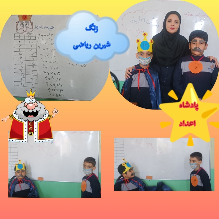 IMG_۲۰۲۴۱۱۰۹_۲۲۱۳۴۶_۴۱۶