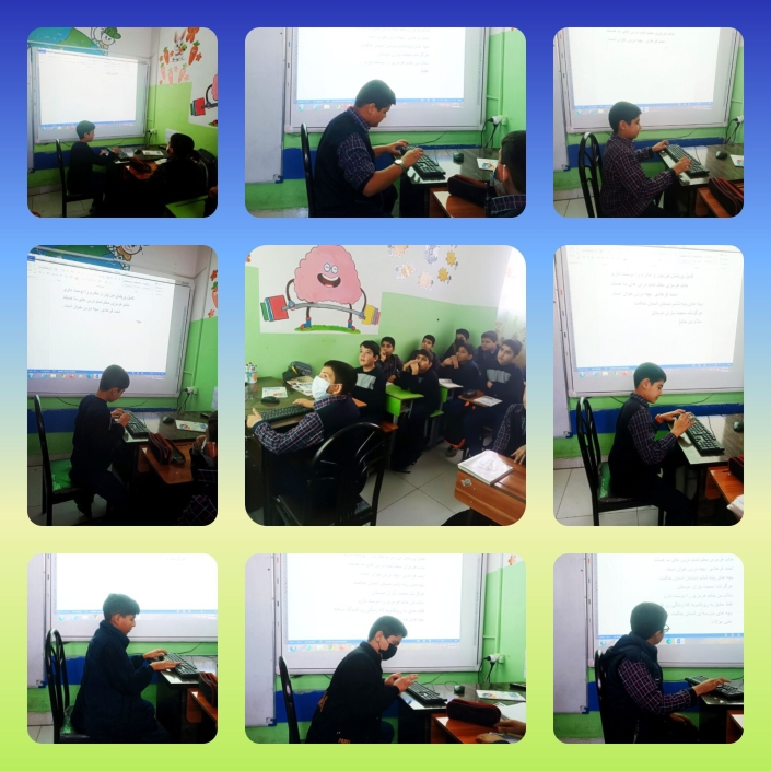 IMG_۲۰۲۴۱۱۱۵_۲۱۵۲۰۸_۹۴۲ ساحت تعلیم و تربیت علمی و فناورانه :bell: زنگ کار و فناوری :sparkles: آشنایی با نرم افزار word ⌨ :sparkles: آشنایی با تایپ ده انگشتی 🖐🖐 :sparkles: آشنایی با نحوه ی تایپ کردن در رایانه پایه ششم آموزگار: هـرمزی :hibiscus: دبستان غیر