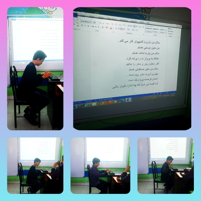 IMG_۲۰۲۴۱۱۱۵_۲۱۵۲۲۸_۳۴۷