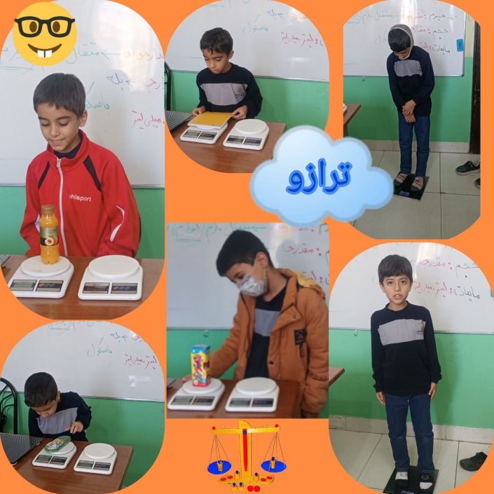 IMG_۲۰۲۴۱۱۱۷_۱۵۲۳۰۸_۸۴۴ ساحت تعلیم و تربیت علمی و فناورانه و ساحت تعلیم و تربیت زیستی بدنی :mega:زنگ هیجان انگیز علوم 🧑:microscope: «ترازو » :dizzy:آشنایی با انواع ترازوها بعنوان وسیله ی اندازه گیری جرم اجسام بصورت عینی و ملموس ⚖ آموزگار: بهرام پور پایه سوم