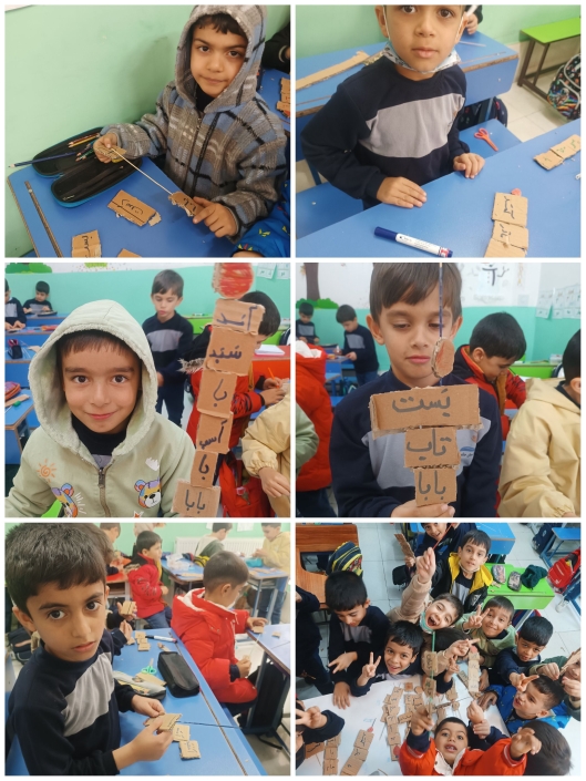 IMG_۲۰۲۴۱۲۰۱_۱۴۰۳۱۳ ساحت تعلیم و تربیت علمی و فناورانه هنری و زیبا شناختی تلفیق هنر و جمله سازی جمله کبابی:oden::oden: روش جذابی برای مرتب کردن جملات بهم ریخته 🧑🤝🧑پایه ی اول 🧕آموزگار شکوفه زارعی