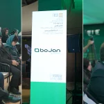 نمایشگاه بنای ایده آل