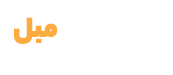 فروشگاه مبل