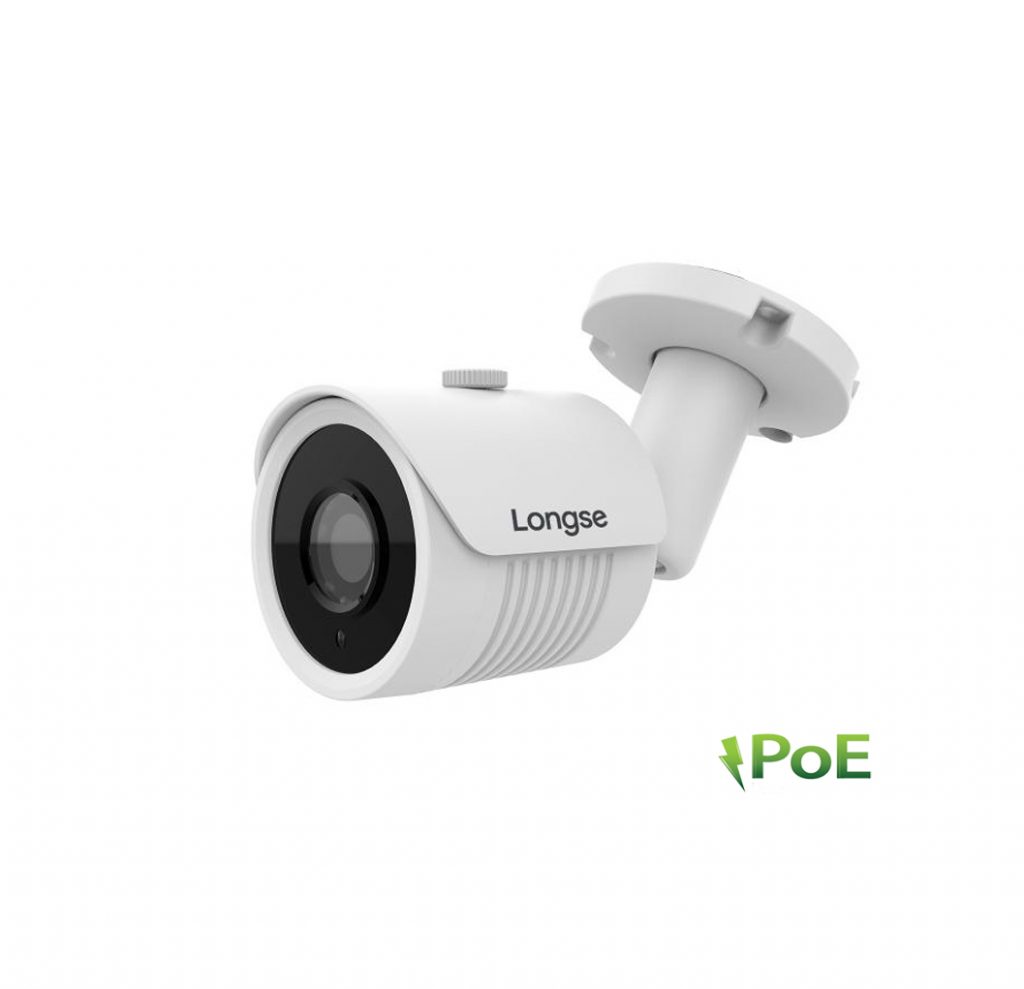 دوربین تحت شبکه لانگسی مدل LONGSE LBH۳۰FE۲۰۰