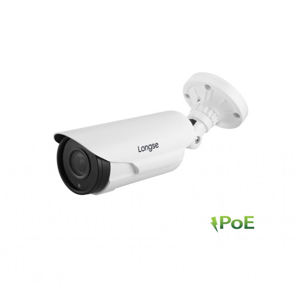 دوربین تحت شبکه لانگسی مدل LONGSE LIN۶۰S۲۰۰