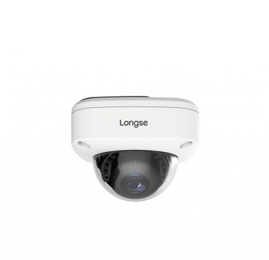 دوربین مداربسته لانگسی مدل LONGSE LMDMHTC۲۰۰FS