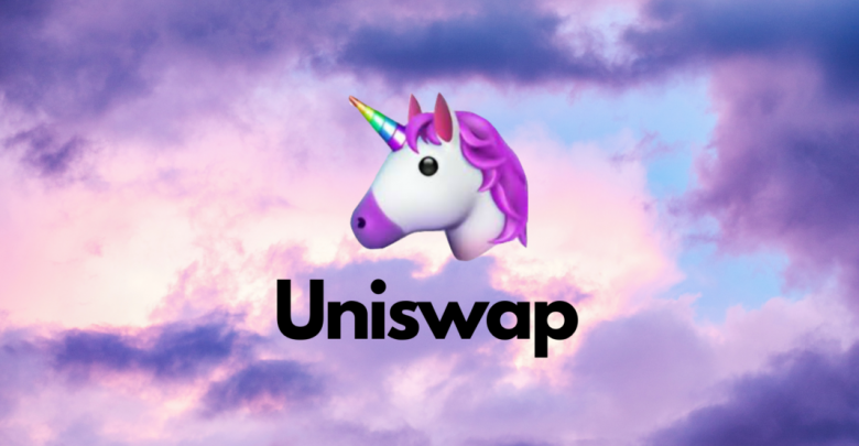 uniswap - یونی سواپ - دیجی اینوست