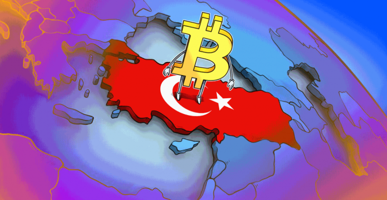 بیت کوین ۱۰۰ هزار دلاری در ترکیه - ارز دیجیتال