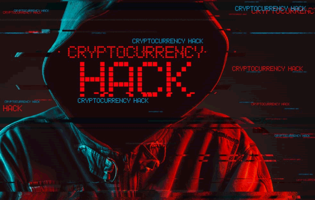 هک ارز دیجیتال