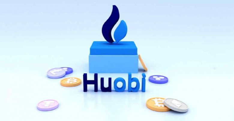 huobi - ارز دیجیتال - دیجینوست