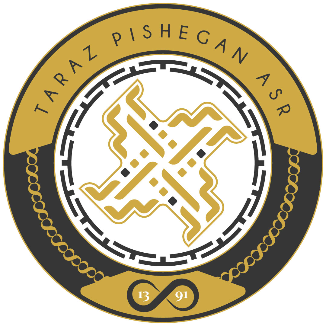 ترازپیشگان عصر