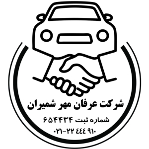 عرفان مهر شمیران