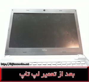 frame laptop FUJITSU U552-فریم لپ تاپ فوجیتسو یو552