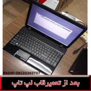 frame laptop ah531