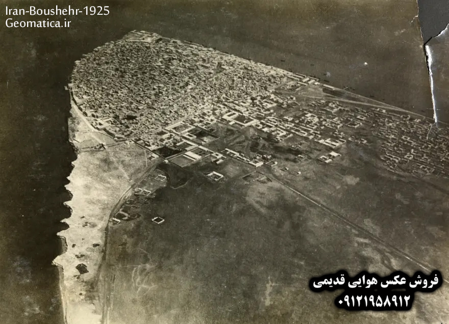 عکس هوایی قدیمی بوشهر