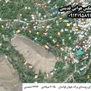 عکس ماهواره ای برگ جهان امامه 1393