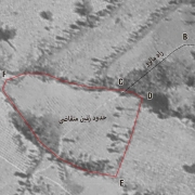 Microsoft Word – ¯۲’۱۴ *A۳Ì۱ Ÿ&HE’*Ì©’