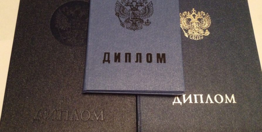 Купить диплом ВИБ Купить диплом ВИБ