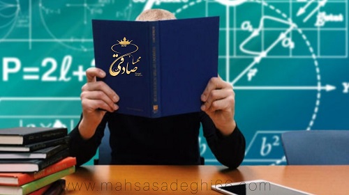 آموزش