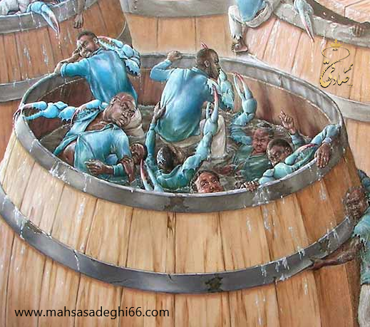 ذهنیت خرچنگی