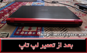 -فریم لپ تاپ ام اس ای جی ایکس 623-frame msi gx623