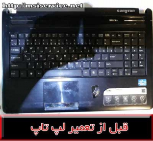 COVER CX480 - کاور سی ایکس 480
