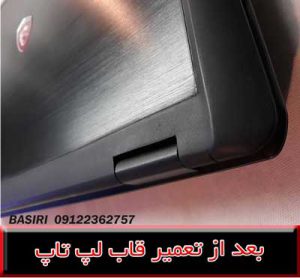 فریم MSI GAMING