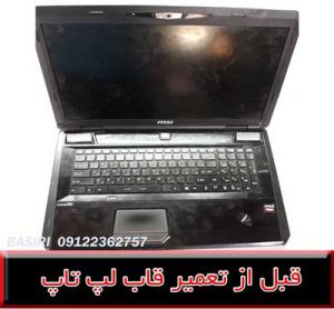 لپ تاپ MSI GAMING