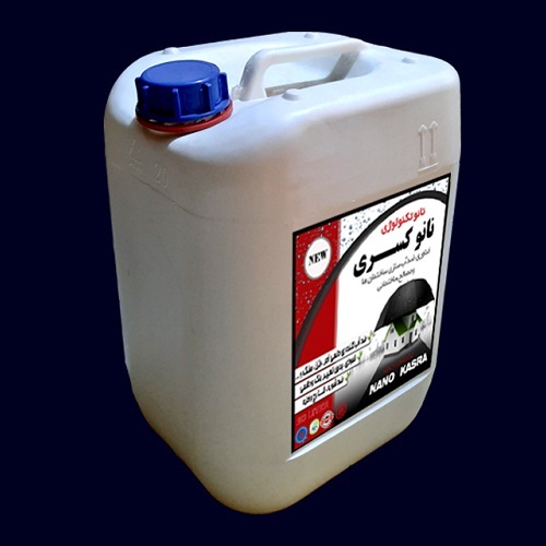 20-nanokasra-ajor نانو سیمان