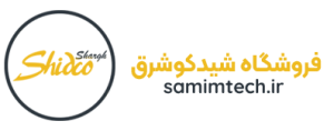 شیدکوشرق