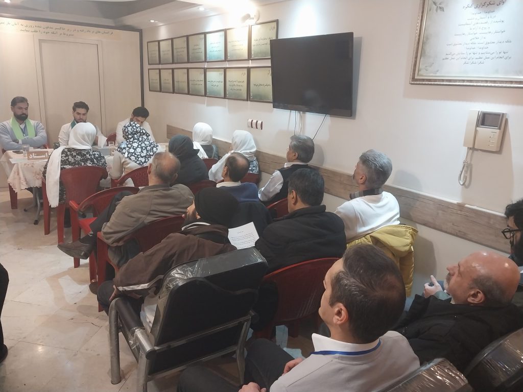 کارگاه آموزشی عمومی؛ ازدواج