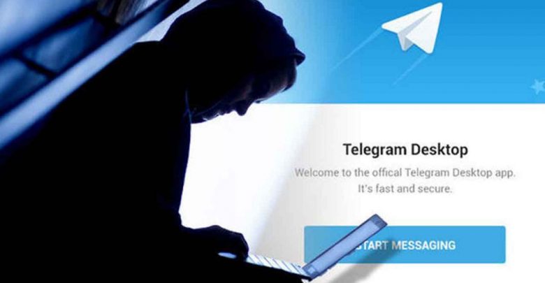 تروجانی که از طریق تلگرام