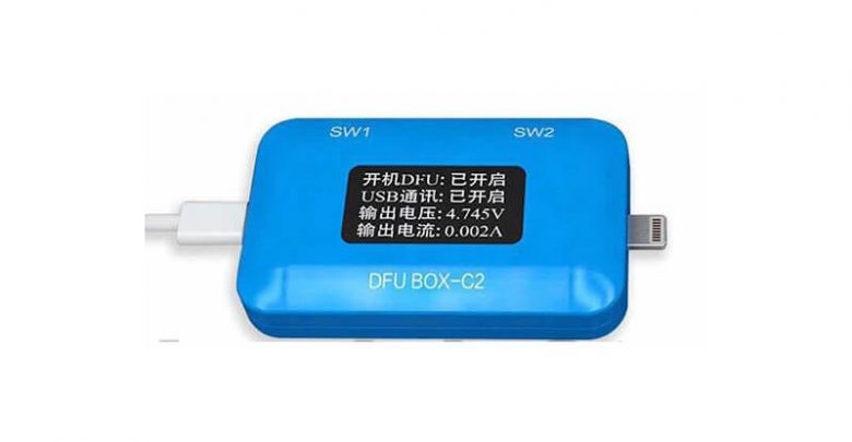 JC DI BOX C2 – باکس جی سی سی ۲