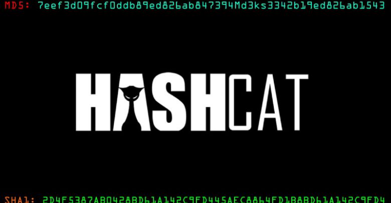 دانلود Hashcat برای بازیابی و هک