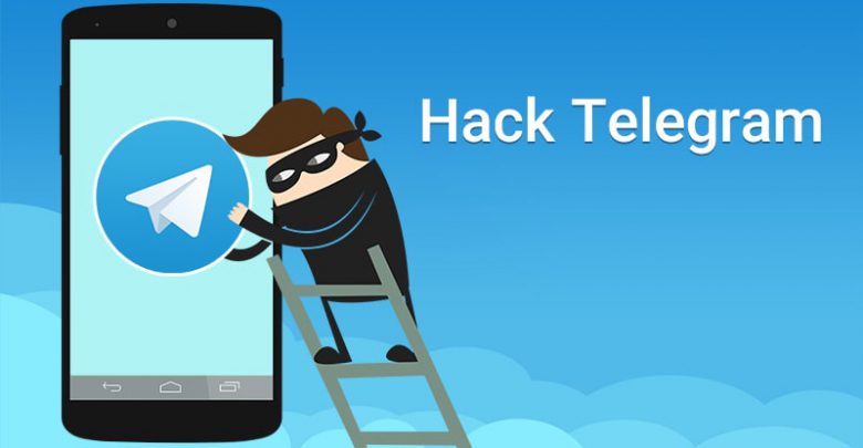دانلود نرم افزار هک تلگرام بدون رمز