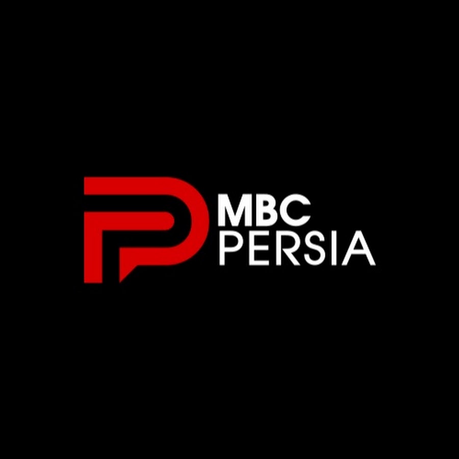 برترین برنامه‌ها در MBC Persia ام بی سی پرشیا